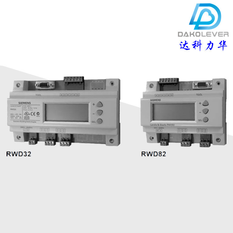 西門子控制器RWD32 RWD82說明書